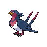 大王燕